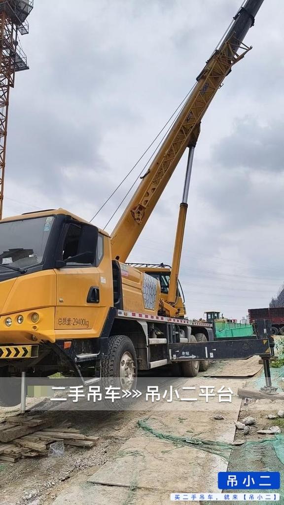 https://assets.gongji58.com/2026-08-02/wncr0ovv0e1785637806.jpg?watermark/1/image/a29kbzovL2dqZ2ovd2F0ZXJtYXJrL2RjLnBuZw/gravity/South/dx/0/dy/200/wst/2/ws/1|imageView2/0/w/1024/interlace/1